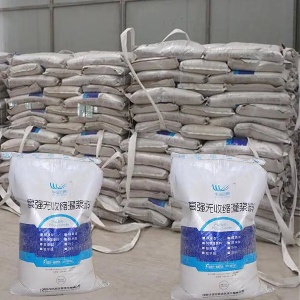 汝州支座砂浆